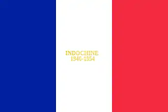Drapeau du 2e RHC.
