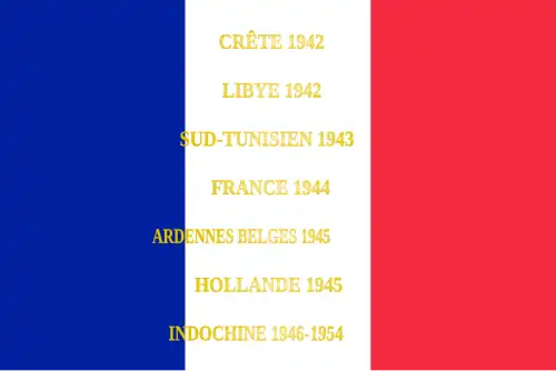 Drapeau du 1er régiment de parachutistes d'infanterie de marine