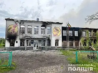 École en mai 2022.
