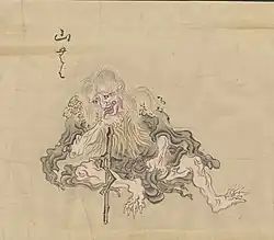 Estampe japonaise représentant une vieille femme difforme.