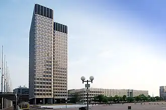 L'édifice fédéral John F. Kennedy,