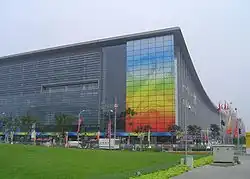 vue de l'extérieur du Fencing Hall
