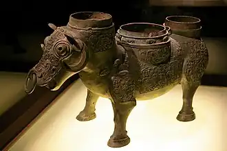 Un zun en forme de buffle datant de la période des Printemps et Automnes,