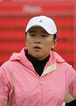 Amy Yang en 2009.