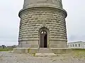 La base et l'entrée.