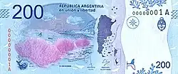 Billet de 200 pesos