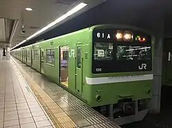 En 2020.