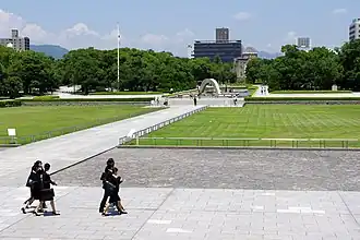 Image illustrative de l’article Parc du Mémorial de la Paix de Hiroshima