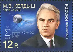 Mstislav Keldych