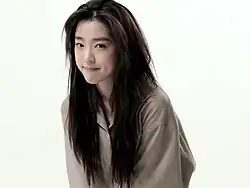 Choi Sung-eun