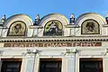 Fronton