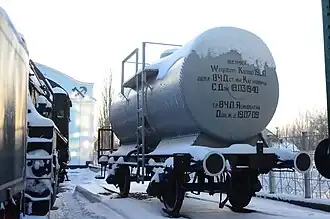 un wagon citerne