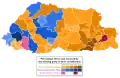 Résultats du 1er tour par circonscription