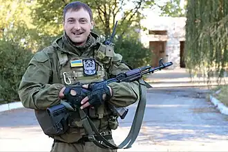 Kyiv 2.