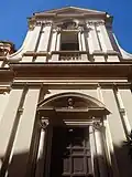 Façade