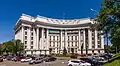 Ministère des Affaires étrangères ukrainien, Kiev, 1934-1938.