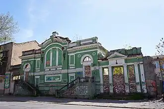 Le cinéma Empire