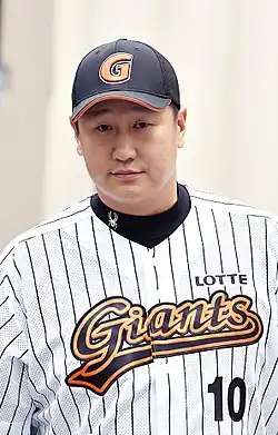 Image illustrative de l’article Lee Dae-ho