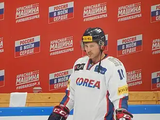 Description de l'image 2017 C1C - CAN v KOR (08).jpg.