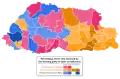 Résultats du 1er tour par circonscription