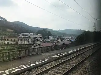 Xian d'Anhua