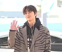 Ji Chang-wook
