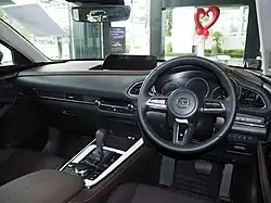 Intérieur.