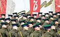 Militaires en uniformes des troupes frontalières de l'ère soviétique lors du Défilé du Jour de la Victoire 2020 (en) de Moscou.