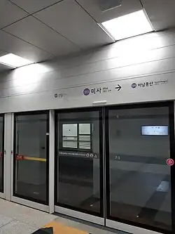En 2021.