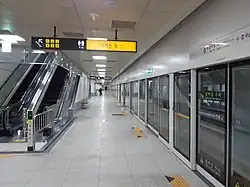 En 2021.
