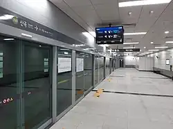 En 2021.
