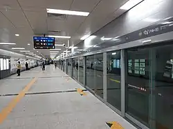 En 2021.