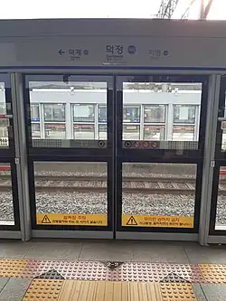 En 2021.