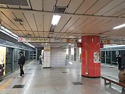 En 2021.