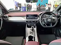 Intérieur