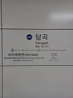 En 2022.