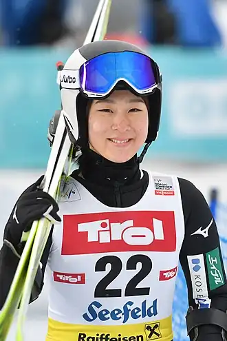 Image illustrative de l’article Yuna Kasai