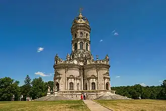 Église Notre-Dame du Signe
