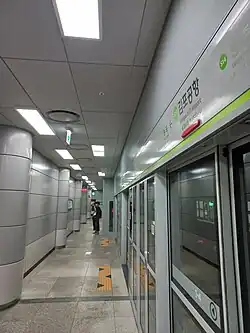 En 2023.