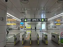 En 2023.