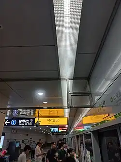 En 2023.