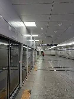 En 2023.