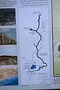 Tracé de l'aqueduc.