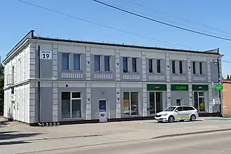 Spiczyn (Łęczna)
