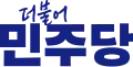 Logo depuis 2024