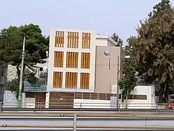 Ambassade à Athènes.