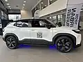 Toyota Urban Cruiser (2025)
