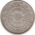 20 sen 1910