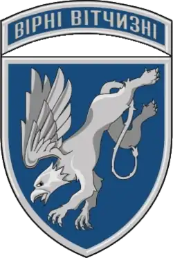 Image illustrative de l’article 204e brigade d'aviation tactique