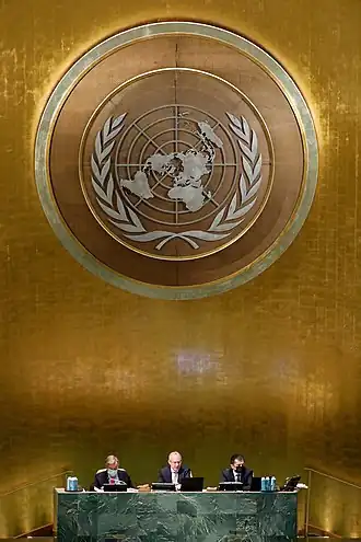 Image illustrative de l’article Soixante-dix-septième session de l'Assemblée générale des Nations unies